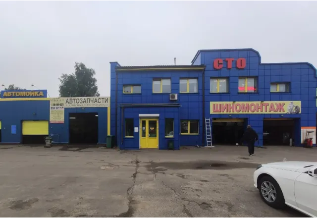 АВТОЗАПЧАСТИ-1