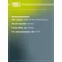 Гофра глушителя 45/150 мм Interlock TRIALLI fti 0410