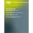 Гофра глушителя 50/150 мм Wire Mesh / Hydra TRIALLI FT 0049