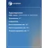 Радиатор охлаждения для а/м Лада 21082-15 инжектор (сборный) МП-серия LRc 01079 LUZAR