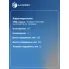 Радиатор охлаждения для а/м Daewoo Nexia (94-) 1.5i/1.8i MT (паяный) МП-серия LRc 0517 LUZAR