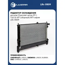 Радиатор охлаждения для а/м Chevrolet Lanos (97-) 1.5i/1.6i MT (сборный) МП-серия LRc 0509 LUZAR
