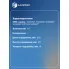 Радиатор охлаждения для а/м Chevrolet Aveo (05-) 1.2i/1.4i MT A/C+ (паяный) МП-серия LRc 0513 LUZAR