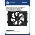 Электровентилятор охлаждения для автомобилей Hyundai Sportage II (04-)/Tucson (04-) (с кожухом и резист.) (тип Doowon) LFK 0880 LUZAR