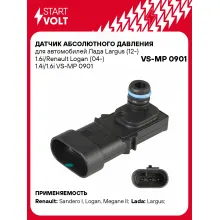 Датчик абсолютного давления для автомобилей Лада Largus (12-) 1.6i/Renault Logan (04-) 1.4i/1.6i VS-MP 0901 StartVolt