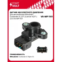 Датчик абсолютного давления для автомобилей Mitsubishi Outlander XL (07-)/Lancer X(07-) 2.0i VS-MP 1101 StartVolt