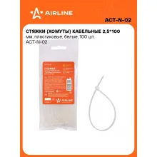 Хомуты стяжки пластиковые для кабеля 2,5 мм*100 мм 100 шт AIRLINE ACT-N-02