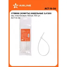 Хомуты стяжки пластиковые для кабеля 3,6 мм*200 мм 100 шт AIRLINE ACT-N-06