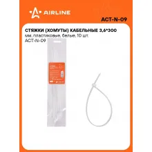 Хомуты стяжки пластиковые для кабеля 3,6 мм*300 мм 10 шт AIRLINE ACT-N-09
