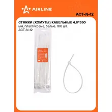 Хомуты стяжки пластиковые для кабеля 4,8 мм*350 мм 100 шт AIRLINE ACT-N-12