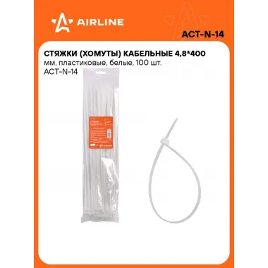 Хомуты стяжки пластиковые для кабеля 3,8 мм*400 мм 100 шт AIRLINE ACT-N-14