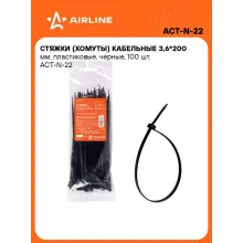 Хомуты стяжки пластиковые для кабеля 3,6 мм*200 мм 100 шт AIRLINE ACT-N-22