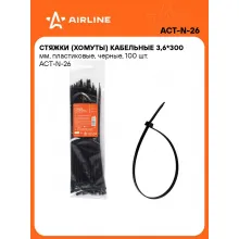 Хомуты стяжки пластиковые для кабеля 3,6 мм*300 мм 100 шт AIRLINE ACT-N-26