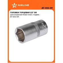 Головка торцевая 1/2 Головка торцевая 1/2