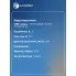 Электровентилятор охлаждения для автомобилей 2103-2110 (без кожуха) LFc 0103 LUZAR