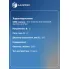 Электровентилятор охлаждения для автомобилей ГАЗ 406 (без кожуха) LFc 0310 LUZAR