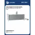 ОНВ (радиатор интеркулера) для автомобилей УАЗ 3163 LRIC 0363 LUZAR