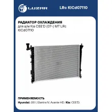 Радиатор охлаждения для а/м Kia CEE'D (07-) MT LRc KICd07110 LUZAR