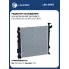 Радиатор охлаждения для автомобилей Sportage III (10-)/iX35 (10-) D MT LRc 08Y0 LUZAR