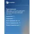 Радиатор охлаждения для а/м Hyundai Verna (05-) M/A LRc HUAc05350 LUZAR