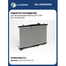 Радиатор охлаждения для автомобилей Elantra (00-) MT LRc HUEl00150 LUZAR
