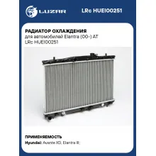 Радиатор охлаждения для автомобилей Elantra (00-) AT LRc HUEl00251 LUZAR