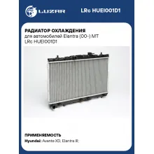Радиатор охлаждения для автомобилей Elantra (00-) MT LRc HUEl001D1 LUZAR