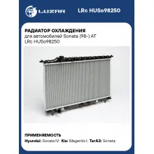 Радиатор охлаждения для автомобилей Sonata (98-) AT LRc HUSo98250 LUZAR