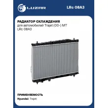 Радиатор охлаждения для автомобилей Trajet (00-) MT LRc 08A3 LUZAR