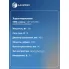 Электровентилятор отопителя для автомобилей ГАЗель Бизнес (с корпусом) LFh 03027 LUZAR