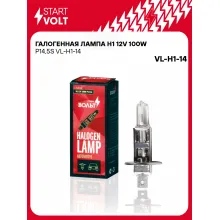Галогенная лампа H1 12V 100W P14,5S VL-H1-14 StartVolt