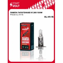 Лампа галогенная H1 24V 100W P14,5S VL-H1-15 StartVolt