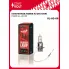 Галогенная лампа H3 24V 100W PK22S VL-H3-08 StartVolt