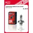 Галогенная лампа H4 24V 75/70W P43T VL-H4-14 StartVolt