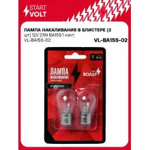 Лампа накаливания в блистере (2 шт) 12V 21W BA15S 1 конт. VL-BA15S-02 StartVolt