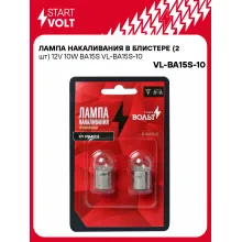 Лампа накаливания в блистере (2 шт) 12V 10W BA15S VL-BA15S-10 StartVolt