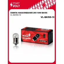 Лампа накаливания 24V 10W BA15S VL-BA15S-13 StartVolt