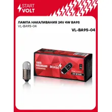 Лампа накаливания 24V 4W BA9S VL-BA9S-04 StartVolt