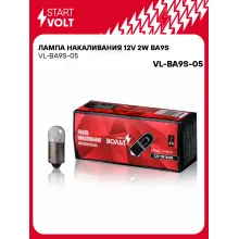Лампа накаливания 12V 2W BA9S VL-BA9S-05 StartVolt