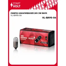 Лампа накаливания 24V 2W BA9S VL-BA9S-06 StartVolt