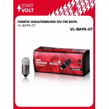 Лампа накаливания 12V 3W BA9S шт. VL-BA9S-07 StartVolt