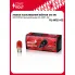 Лампа накаливания жёлтая 12V 5W W2.1X9.5D бесцокольная VL-W2.1-02 StartVolt