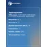 Электровентилятор охлаждения для автомобилей Hyundai Accent (с кожухом) M/A LFc 0800 LUZAR