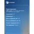 ОНВ (радиатор интеркулера) для автобуса ПАЗ 3205 ММЗ LRIC 0332 LUZAR