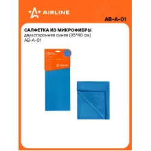 Салфетка для уборки авто из микрофибры универсальная AIRLINE AB-A-01