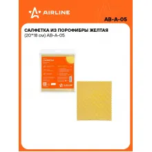 Салфетка для уборки авто из порофибры универсальная AIRLINE AB-A-05