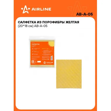 Салфетка для уборки авто из порофибры универсальная AIRLINE AB-A-05