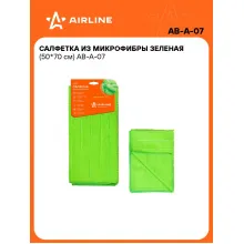 Салфетка для уборки авто из микрофибры универсальная AIRLINE AB-A-07