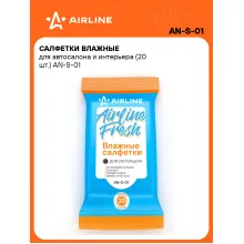 Влажные салфетки для уборки автосалона и интерьера 20 шт универсальные AIRLINE AN-S-01