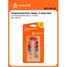 Предохранители для автомобиля 10 шт. 5-30 А 